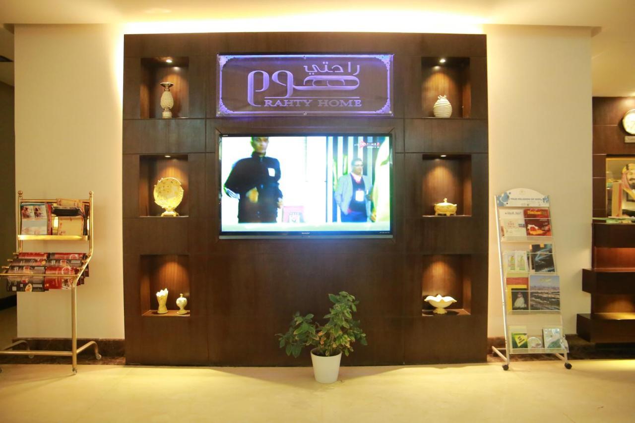 A Tours Hotel Apartments Riaad Buitenkant foto